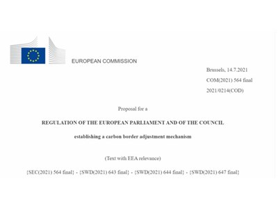 碳稅真的來了！分布式光伏成企業(yè)減稅新剛需！